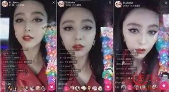 明星网红视频对比图高清,高清对比图揭示颜值差距