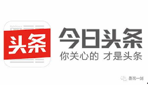 我要吃瓜网今日头条,我要吃瓜网今日头条独家爆料