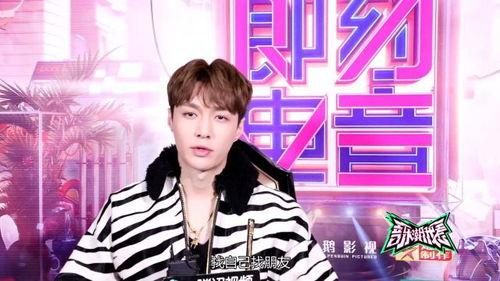 罗兰直播明星网红视频大全,明星网红风采集锦