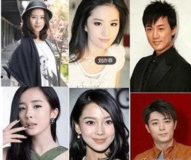 明星网红合拍歌曲有哪些,明星网红合拍歌曲大盘点