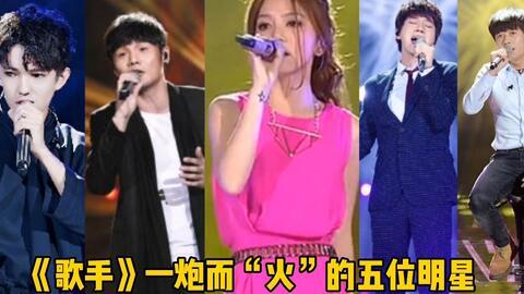 明星网红合拍歌曲有哪些,明星网红合拍歌曲大盘点