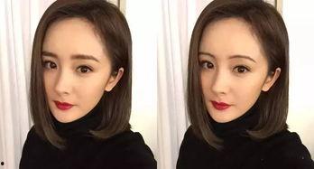 明星网红爆款商品图片,明星同款，你值得拥有！