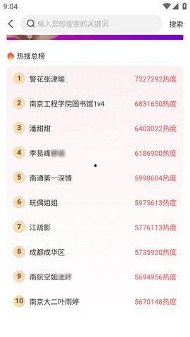 今日大瓜-51吃瓜往期总汇,盘点往期热门大瓜，揭秘娱乐圈幕后真相