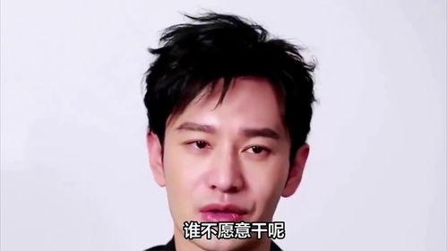 支援河北明星网红是谁,致敬那些闪耀的身影”