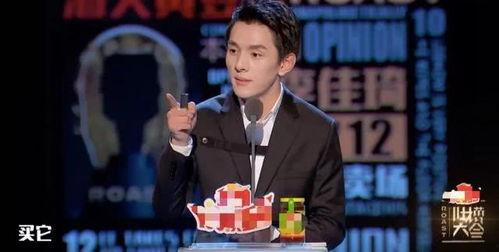 最近明星网红同框网红的名字,揭秘网红圈新势力！”