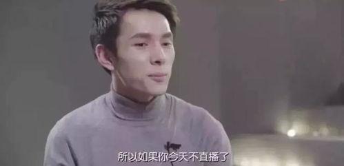 最近明星网红同框网红的名字,揭秘网红圈新势力！”