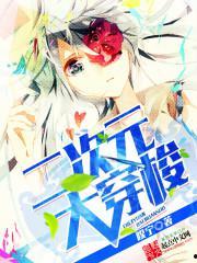 美漫 今日大瓜txt,揭秘美漫背后的精彩故事