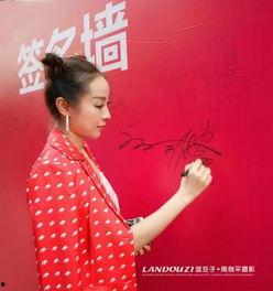 哪些明星网红是武冈的,揭秘武冈籍明星网红风采