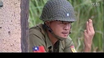 电视剧特战先锋,铁血铸就忠诚传奇