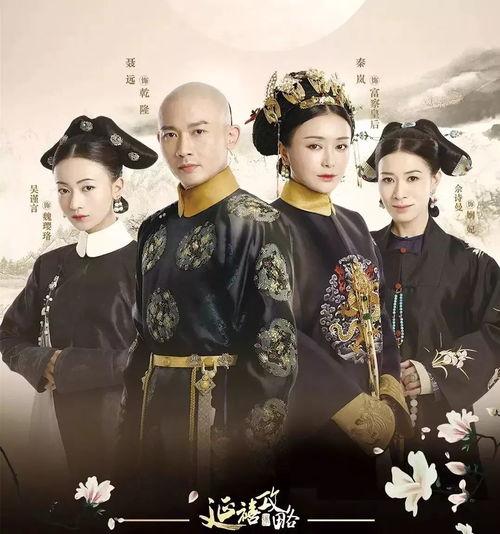 明星网红祝寿缅北白家,共祝缅北白家寿辰盛典