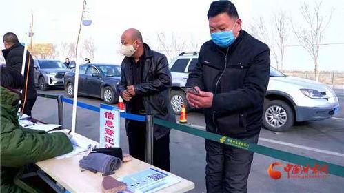 今日出入瓜州县最新通知,防疫措施升级，出行须知一览