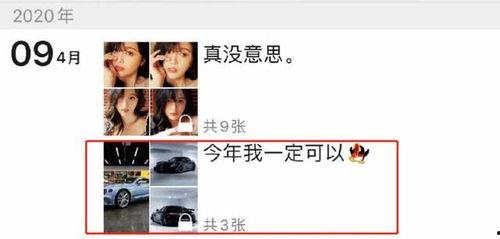 明星网红曝光隐私违法吗,法律边界何在？