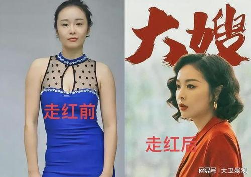 所谓明星网红是真的吗,是神话还是现实？