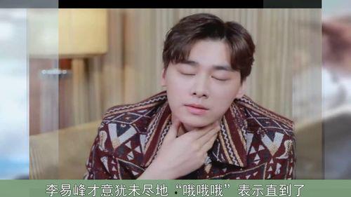 今日吃瓜视频王鹤棣,瓜王再现江湖！