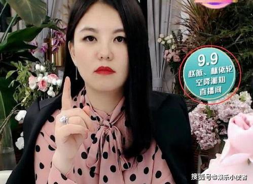 明星网红卖货都在哪卖,揭秘热门电商平台