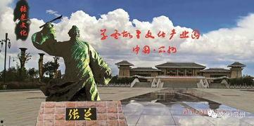 瓜州隶属于今日哪里,历史悠久的古城，今属何处？