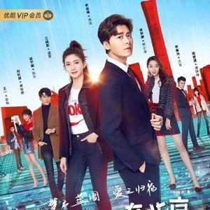 今日瓜沥有谁来访问,共谋发展新篇章”