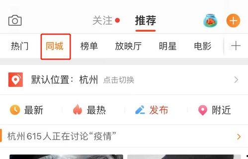 今日吃瓜爆料全部微博,今日吃瓜爆料大汇总，揭秘娱乐圈幕后真相！”