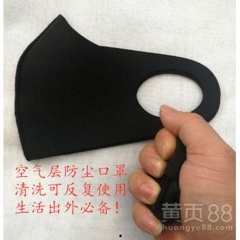 口罩明星网红同款衣服,网红爆款服饰大揭秘！