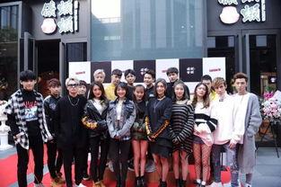 杭州明星网红周边店铺,明星周边店铺热力盘点