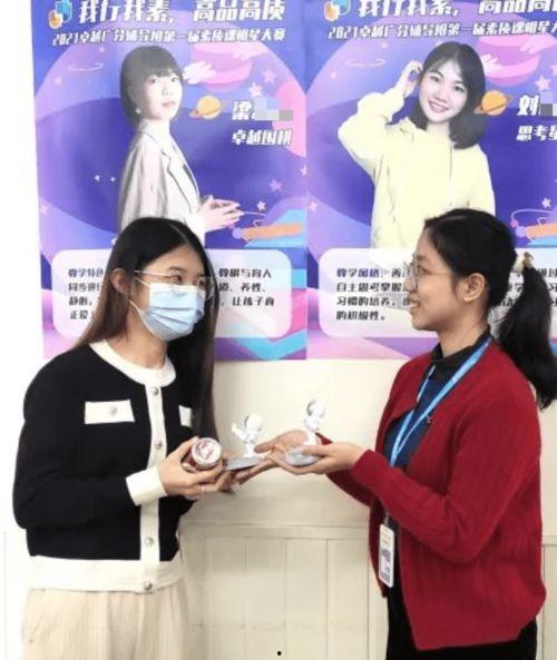 明星网红素养课程是什么,塑造新时代网络影响力