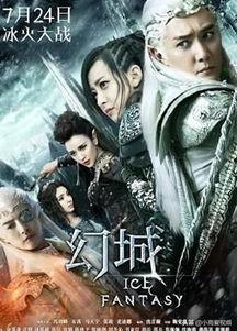 小说改编电视剧,穿越时空的浪漫邂逅