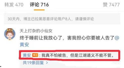 今日吃瓜爆料正能量视频在线观看,正能量视频带你领略人间美好