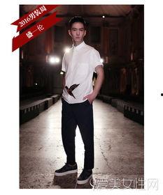 明星网红款男装图片大全,明星网红款男装大盘点