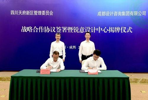 cgtt今日新瓜首页