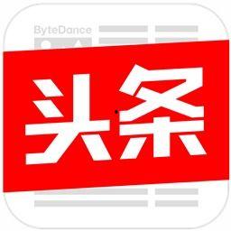 马瓜山今日头条,聚焦热点事件，洞察社会脉动